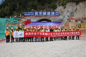 福建一批交通运输工程进度条刷新了→图片