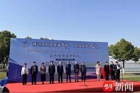 第三十三届“世界水日”、第三十八届“中国水周”宣传活动开幕图片
