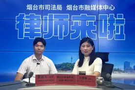 欠钱不还怎么办？夏献华律师“手把手”教市民“讨债”图片