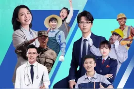 “E选税达人”火热开启！答题只等你来图片