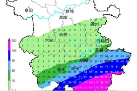 暴雨、大暴雨，雷暴大风！安徽迎持续强降水图片