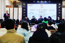 文都传承启新篇，共育文化小使者——桐城市“红领巾讲解员”培训班开班图片