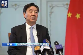 中方呼吁有关各方保持克制 避免局势恶化图片