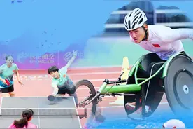 今日好稿丨驰骋亚残运会赛道 他们是人生英雄图片