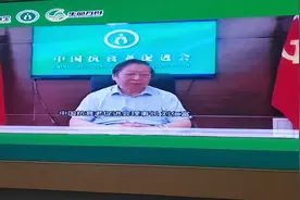 探讨银发经济，首届“抗衰老西湖会客厅”在杭州举办图片