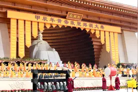 甲辰年黄帝故里拜祖大典在河南新郑举行图片