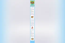 多吃鱼对身体好，但这3种鱼最好少吃！图片