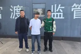 谎称延时转账不显示，男子以换现金为由诈骗女网友图片