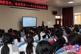 拥抱青春，守护成长 峨眉七中开展青春期健康教育专题讲座图片