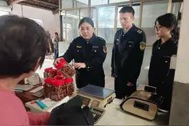 王宅所开展红糖市场专项整治图片