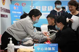 高血压患者如何健康过大年？这份提醒请您收好图片