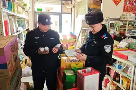 【冬季行动】排查未列管成瘾物质 为青少年健康“排雷”图片