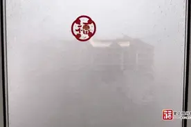 福建发布警报！福州今天或有强对流！图片