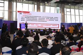 聚焦轨博会⑲|轨道交通产业标准化发展论坛： 通过“标准化”不断扩大国际“朋友圈”图片