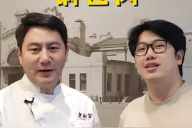 锦绣中国年丨今年过年吃什么——锅包肉图片