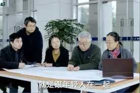 上海交大78岁院士，和年轻人造大船建海岛 | 我与教育强国共成长图片