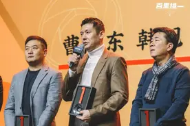 杨晨：希望在百队杯发现“下一个杨晨”图片