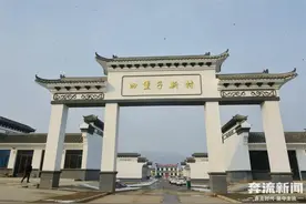 积石山走笔②丨“家是温暖的岸”图片