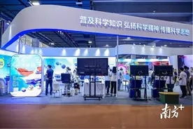 趣味互动，“我爱祖国海疆”活动科普国防知识图片