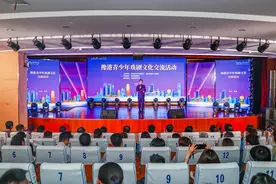 以戏剧会友，豫港学子心手相牵，共品中华文化魅力图片