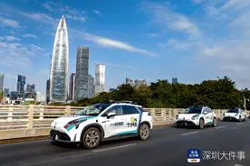 自动驾驶出租车来了！如祺Robotaxi深圳上线图片