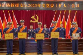 集体荣誉+4，尤溪这名消防员2次荣立三等功！图片