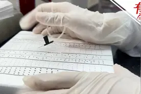 95后医生自学飞针采血手法娴熟：能减轻患者病痛提高效率视频封面