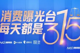 我国人体工学椅线上市场增速达43%，侵权案件也快速增长图片