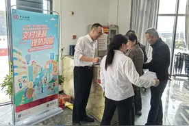 中国银行江苏省分行：“捷”尽所能，让每一次支付都安心无忧图片