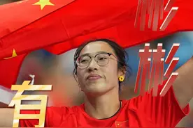 突破！三战奥运，她摘银牌！图片