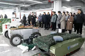 2025年上海海神机器人威海应用展示大会在威海智慧谷举办图片
