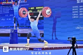 恭喜！福建女将斩获2金1银！图片