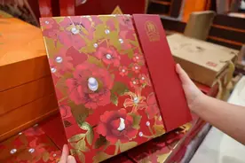 9月3日-9月17日，利群超市中秋好物多多、福利满满！图片