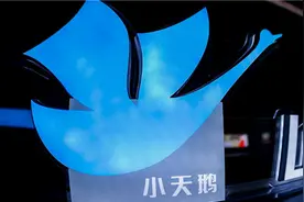 烟火里的中国设计 小天鹅携技术领先产品亮相星城长沙图片