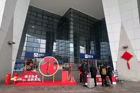 直击春运 | 现场探访各大车站：秩序井然，服务暖心图片