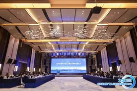 政企零距离对话新未来——绍兴2025城市推介会开启“双向奔赴”图片