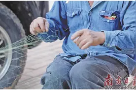 沙琅江上的疍家人图片
