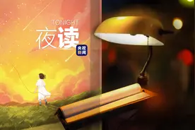 永远不要为自己的努力感到羞耻图片
