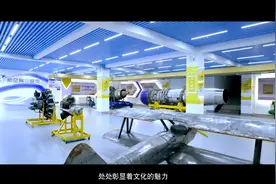 山东交通职业学院：遇见最美交职视频封面