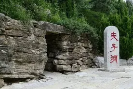 尼山与夫子的不解之缘图片