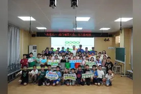 东莞虎门城管片长联合玉兰女子队开展“六一”进校园活动图片