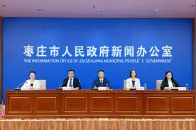 关于枣庄市企业申办APEC商务旅行卡，这些政策红利你要知晓图片