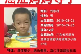 一位肺癌晚期母亲的等待：儿子8年前丢失，希望能见一面图片