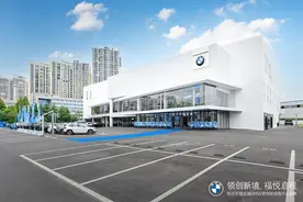 双层展厅设计 全新宝马领创绿星经销商长沙开福宝诚开业图片