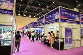 人造钻石全产业链齐聚河南郑州 培育钻石产业峰会举办图片