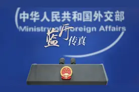 本月两艘德国军舰将过航台湾海峡，外交部回应图片
