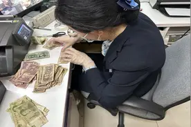 民生银行济南文东支行开展残币兑换宣传活动图片