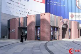 走进“石库门”，在进博会上一览新时代的“上海样本”图片