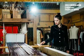 2024成都时装周10月16日开幕，20余场时尚秀即将上演图片