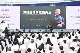 张杰院士追思李政道先生：巨星陨落，我们将继承其志并永远怀念图片